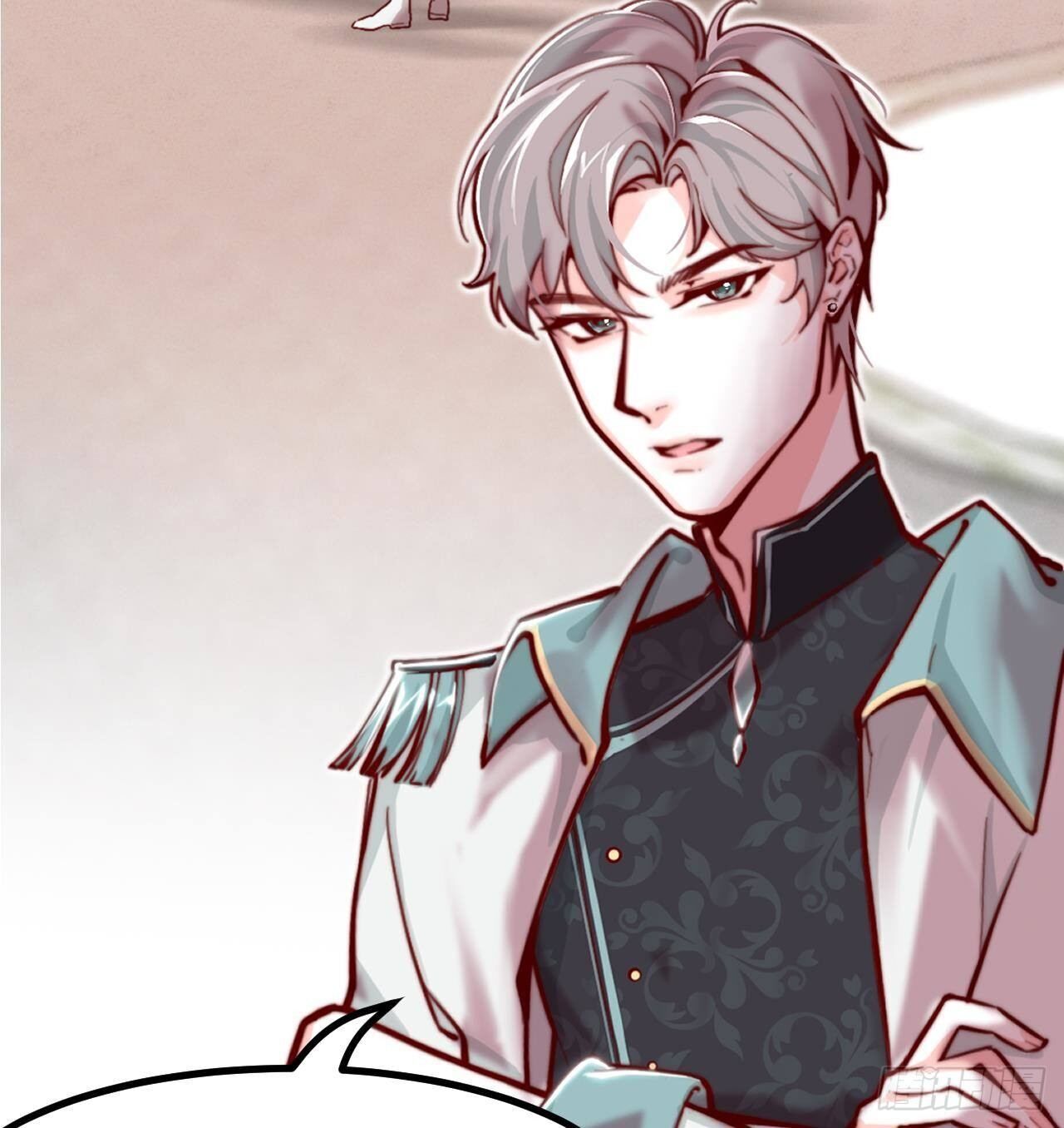 The Survival Game Of The Villainess Chapter 3 238 18