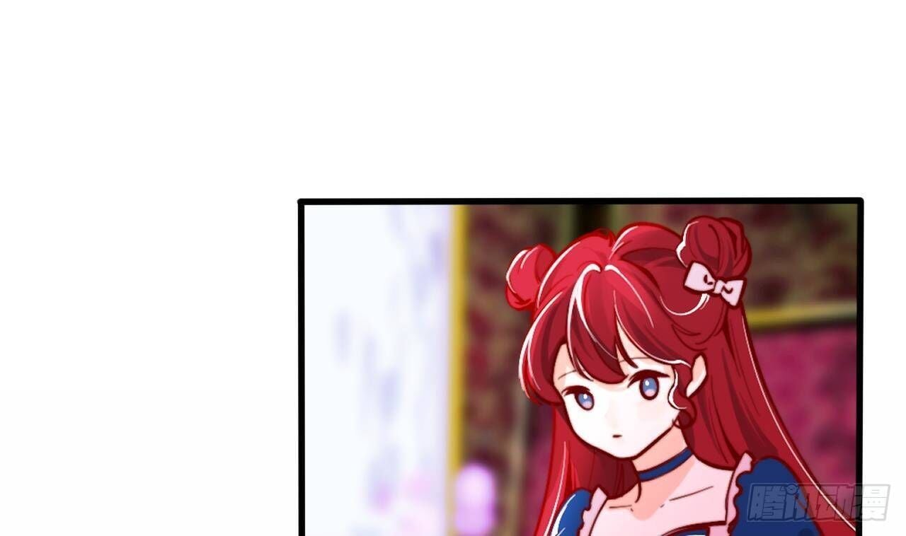 The Survival Game Of The Villainess Chapter 3 255 35
