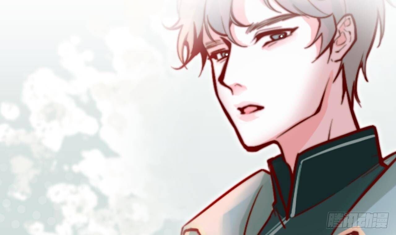 The Survival Game Of The Villainess Chapter 3 257 37