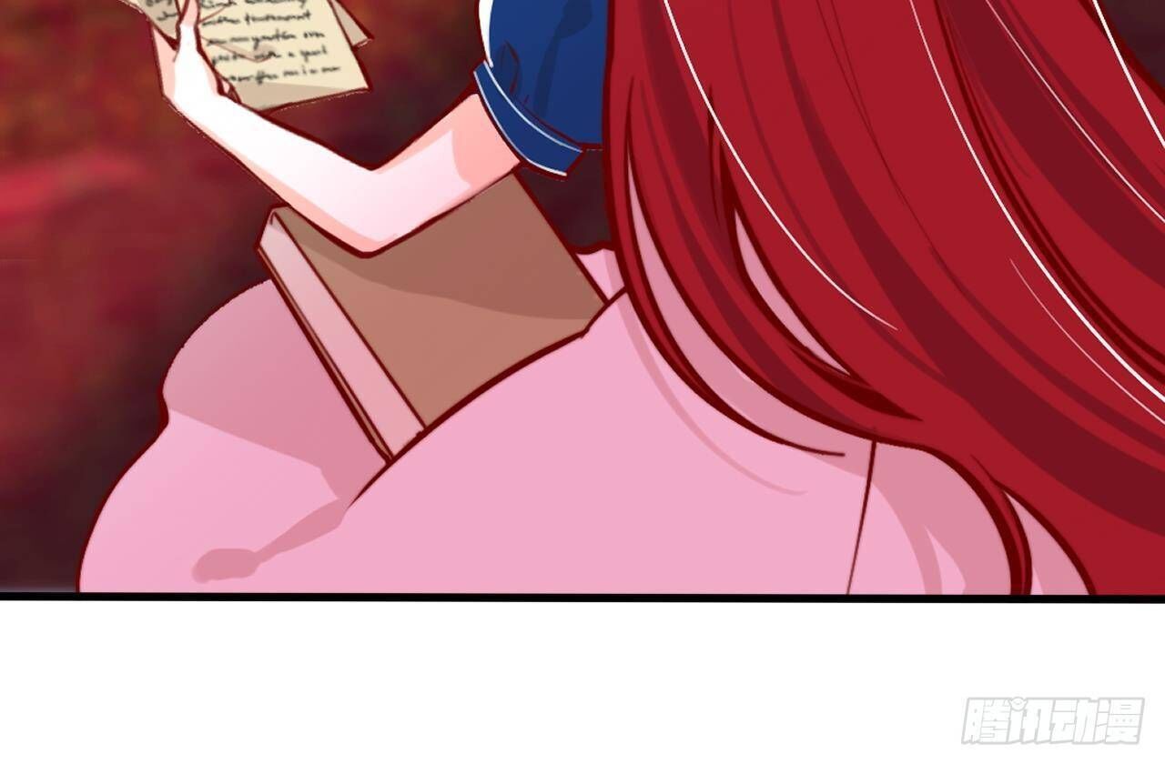 The Survival Game Of The Villainess Chapter 3 263 43