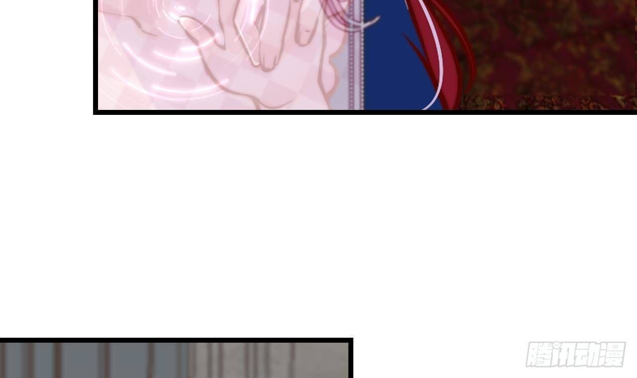 The Survival Game Of The Villainess Chapter 3 273 53