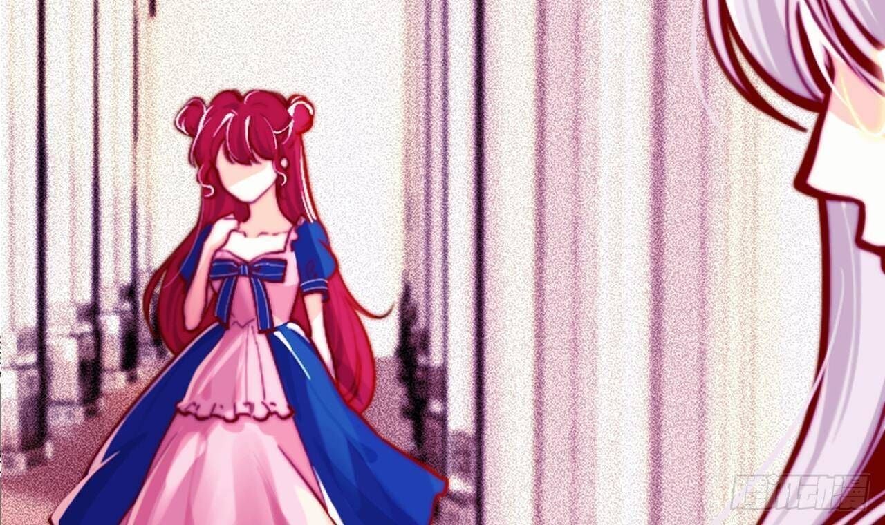 The Survival Game Of The Villainess Chapter 3 278 58