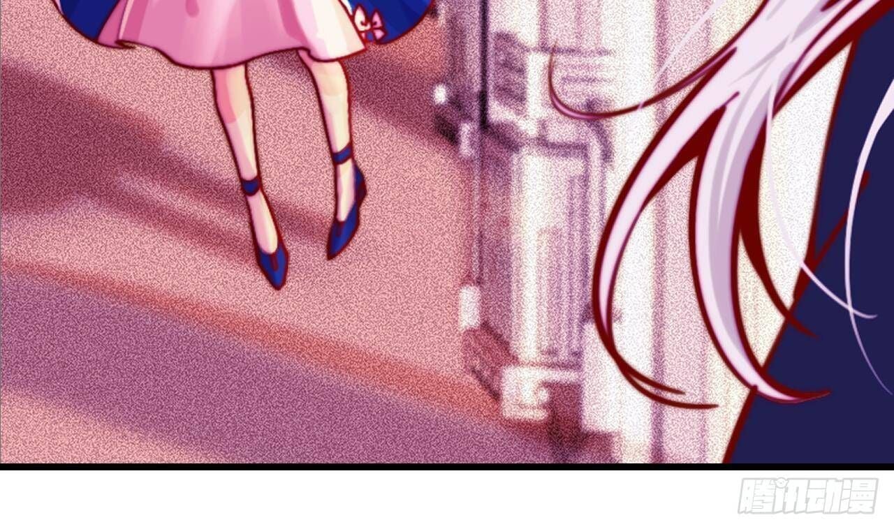 The Survival Game Of The Villainess Chapter 3 279 59