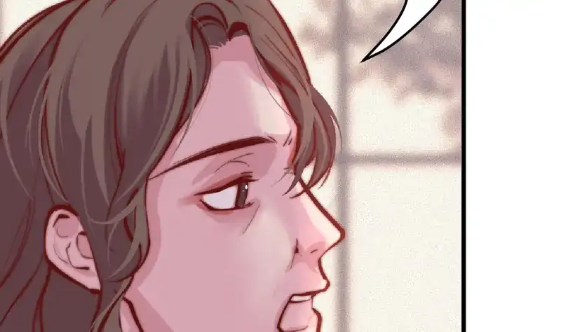 The Survival Game Of The Villainess Chapter 39 230 07
