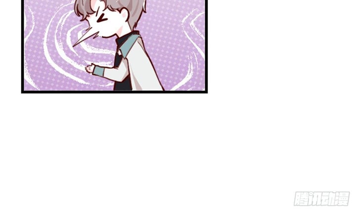 The Survival Game Of The Villainess Chapter 4 258 20