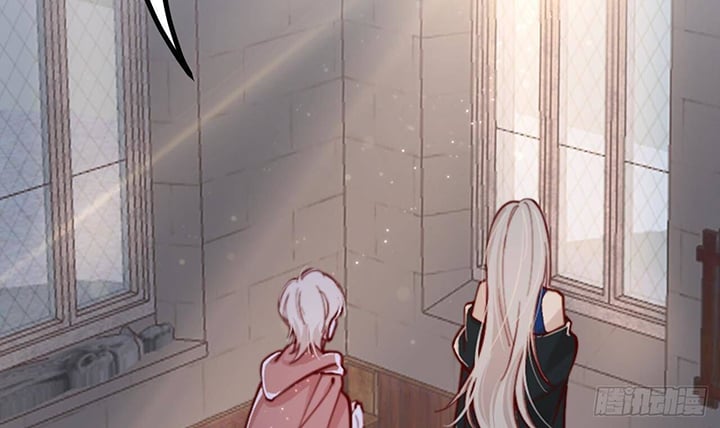The Survival Game Of The Villainess Chapter 4 261 23