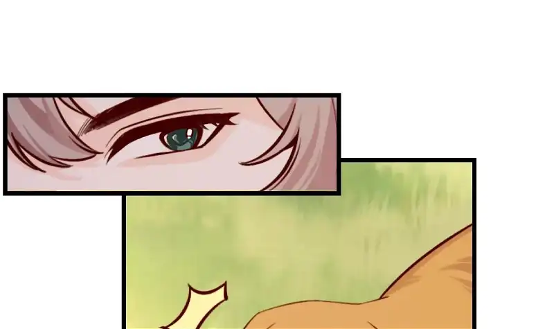 The Survival Game Of The Villainess Chapter 57 397 075