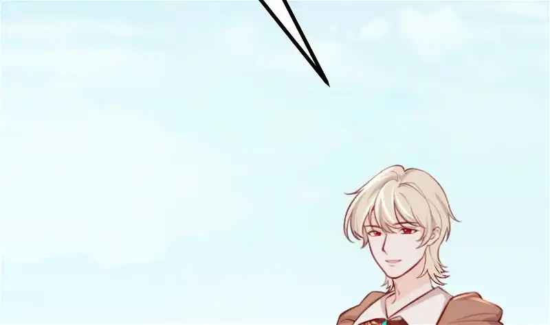 The Survival Game Of The Villainess Chapter 58 266 16