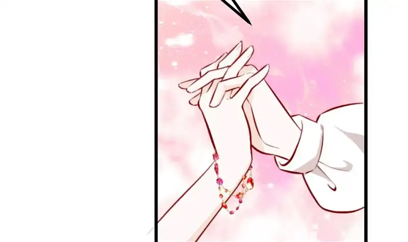 The Survival Game Of The Villainess Chapter 58 310 60
