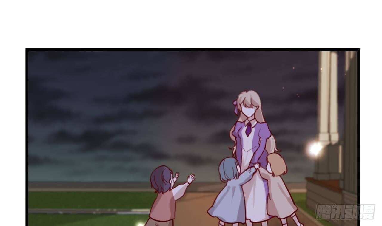 The Survival Game Of The Villainess Chapter 6 195 16