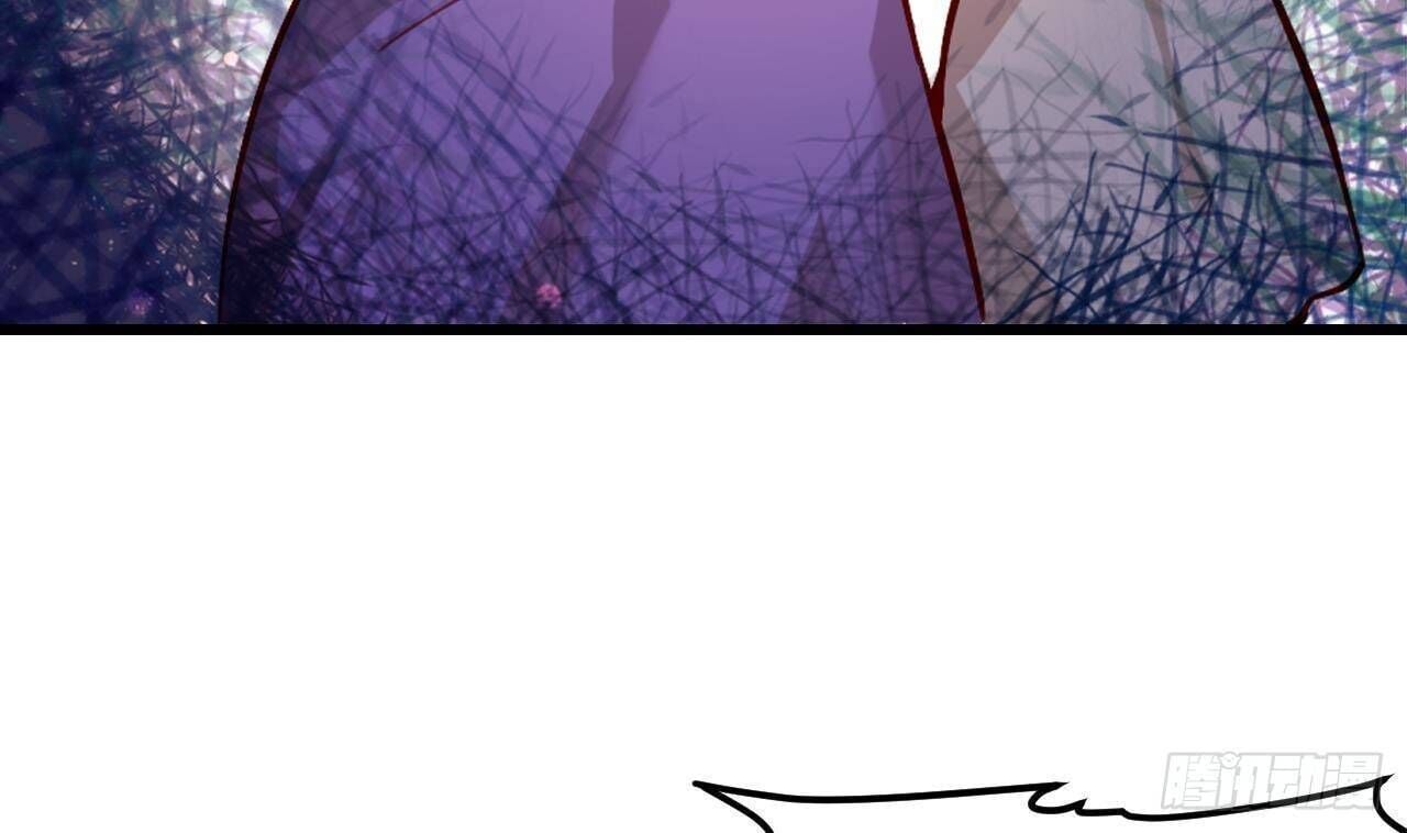 The Survival Game Of The Villainess Chapter 6 209 30