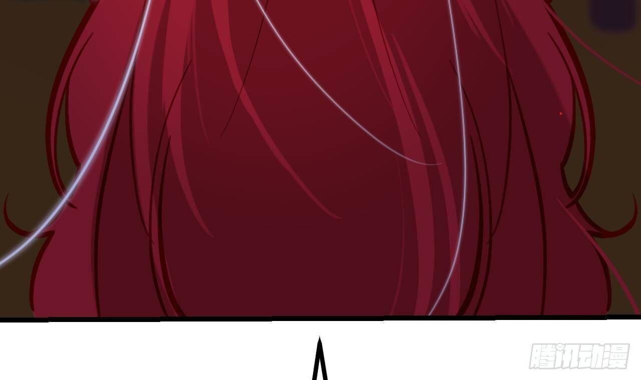 The Survival Game Of The Villainess Chapter 6 217 38