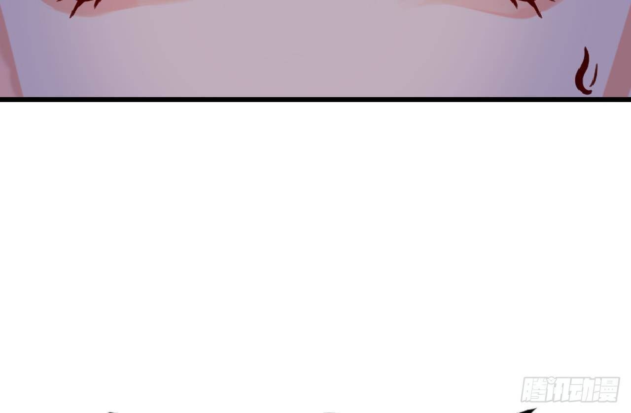 The Survival Game Of The Villainess Chapter 6 219 40