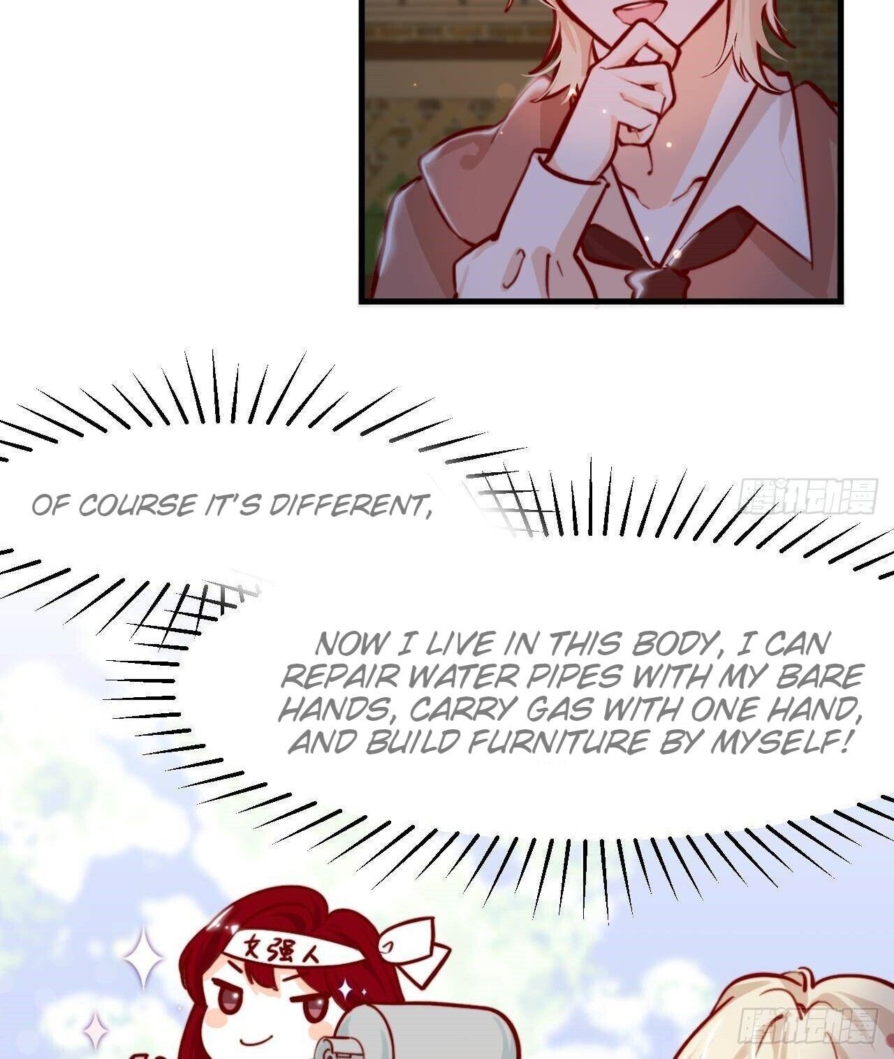 The Survival Game Of The Villainess Chapter 6 184 5