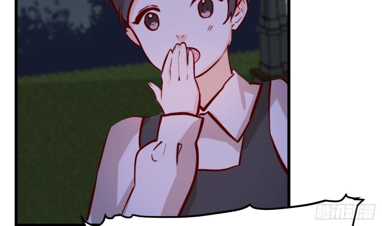 The Survival Game Of The Villainess Chapter 6 229 50