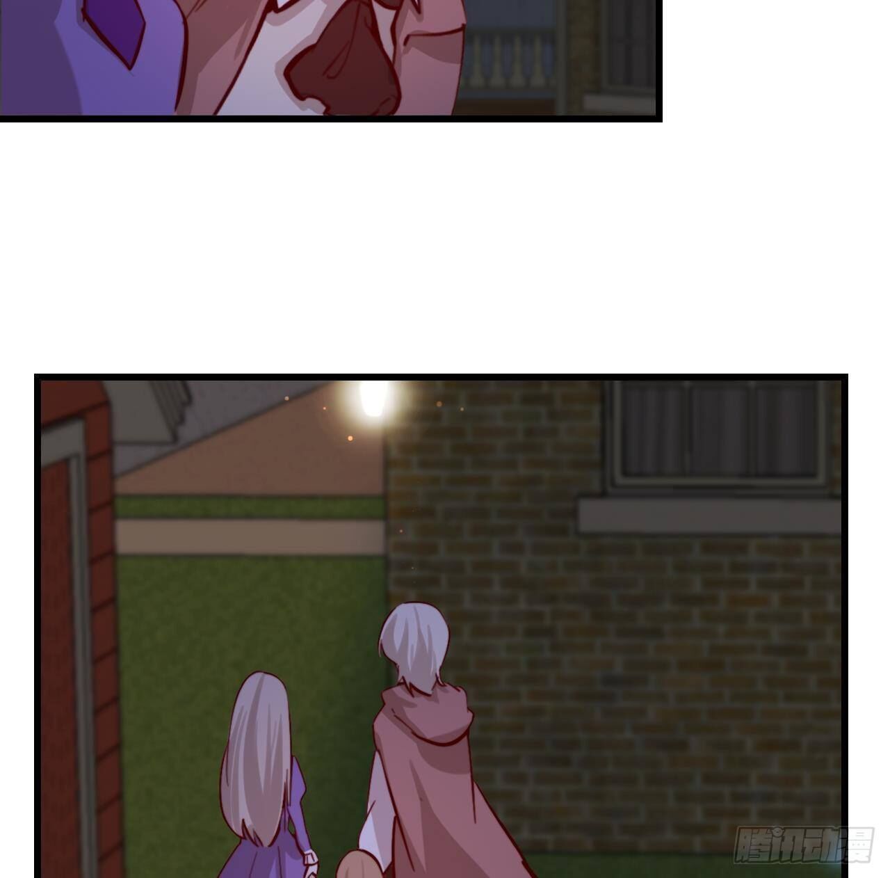 The Survival Game Of The Villainess Chapter 6 233 54