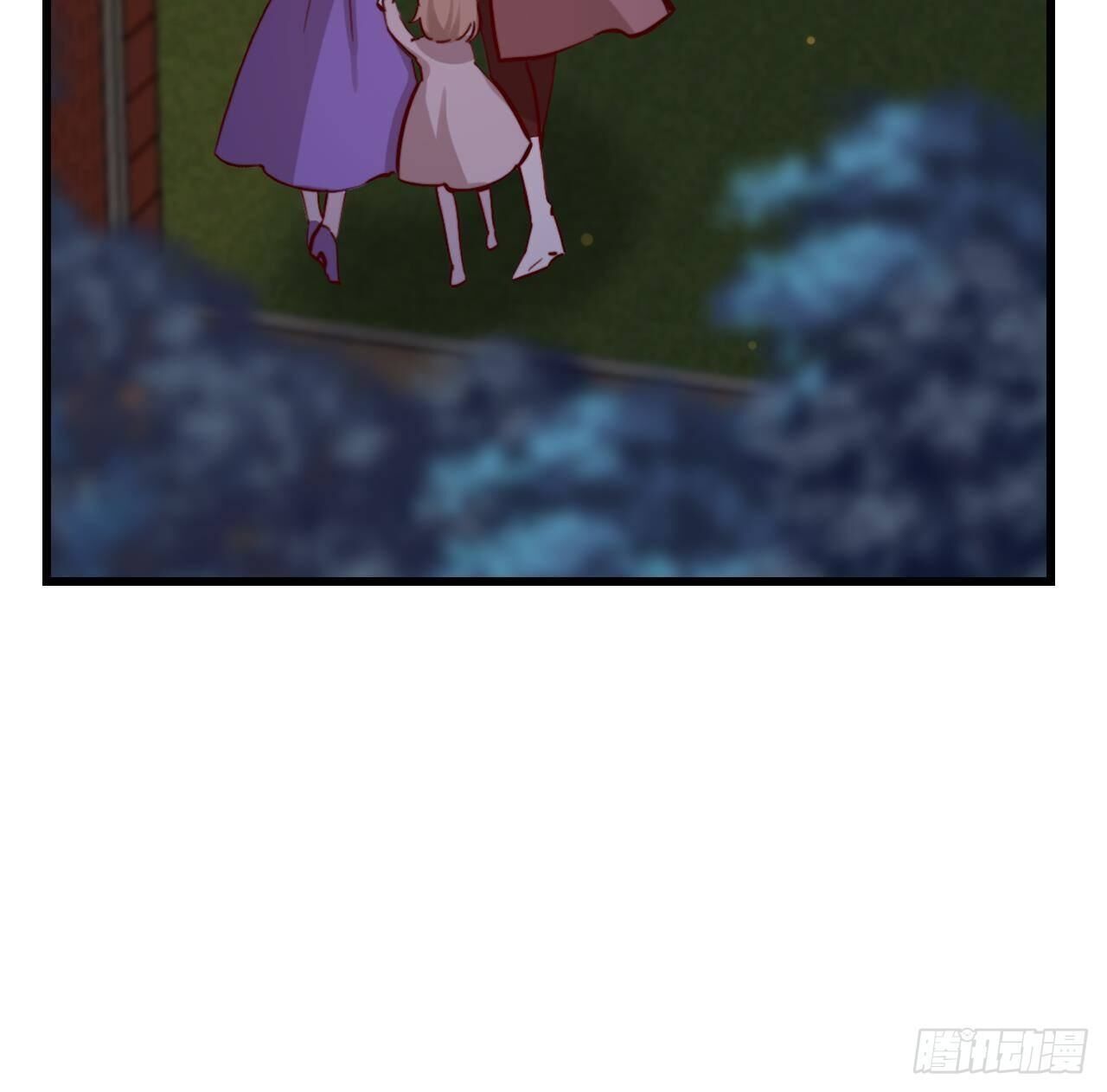 The Survival Game Of The Villainess Chapter 6 234 55