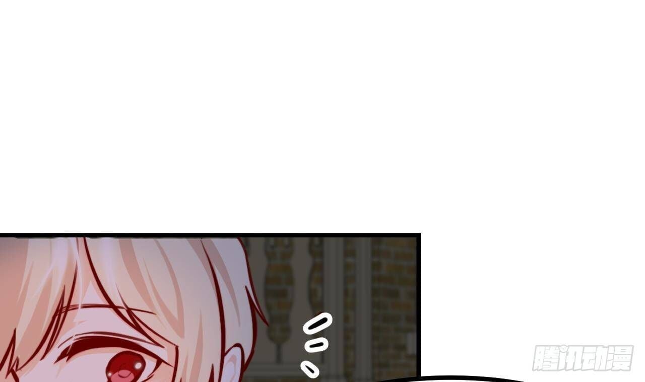 The Survival Game Of The Villainess Chapter 6 187 8