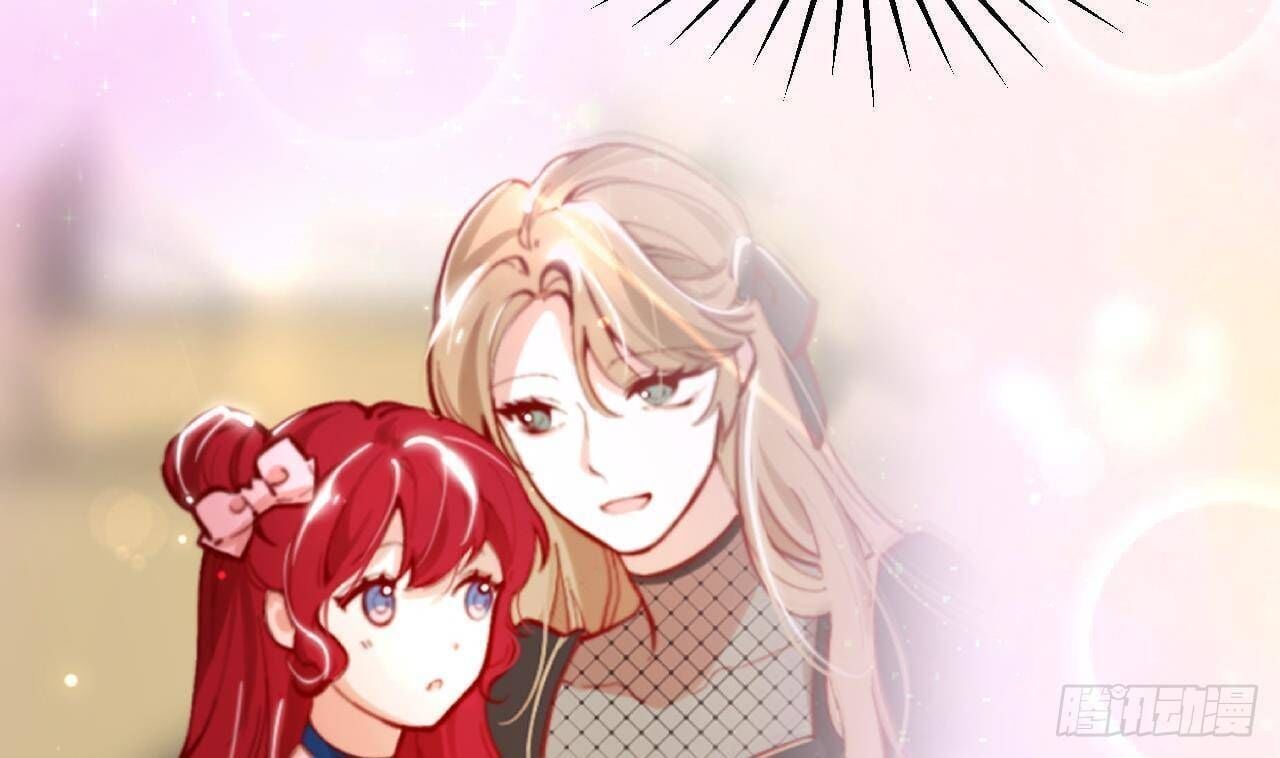 The Survival Game Of The Villainess Chapter 7 228 13
