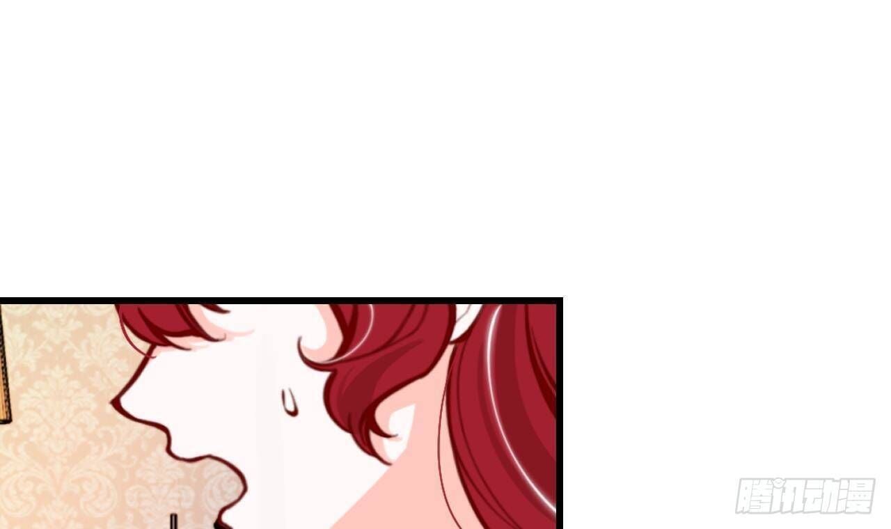 The Survival Game Of The Villainess Chapter 7 234 19