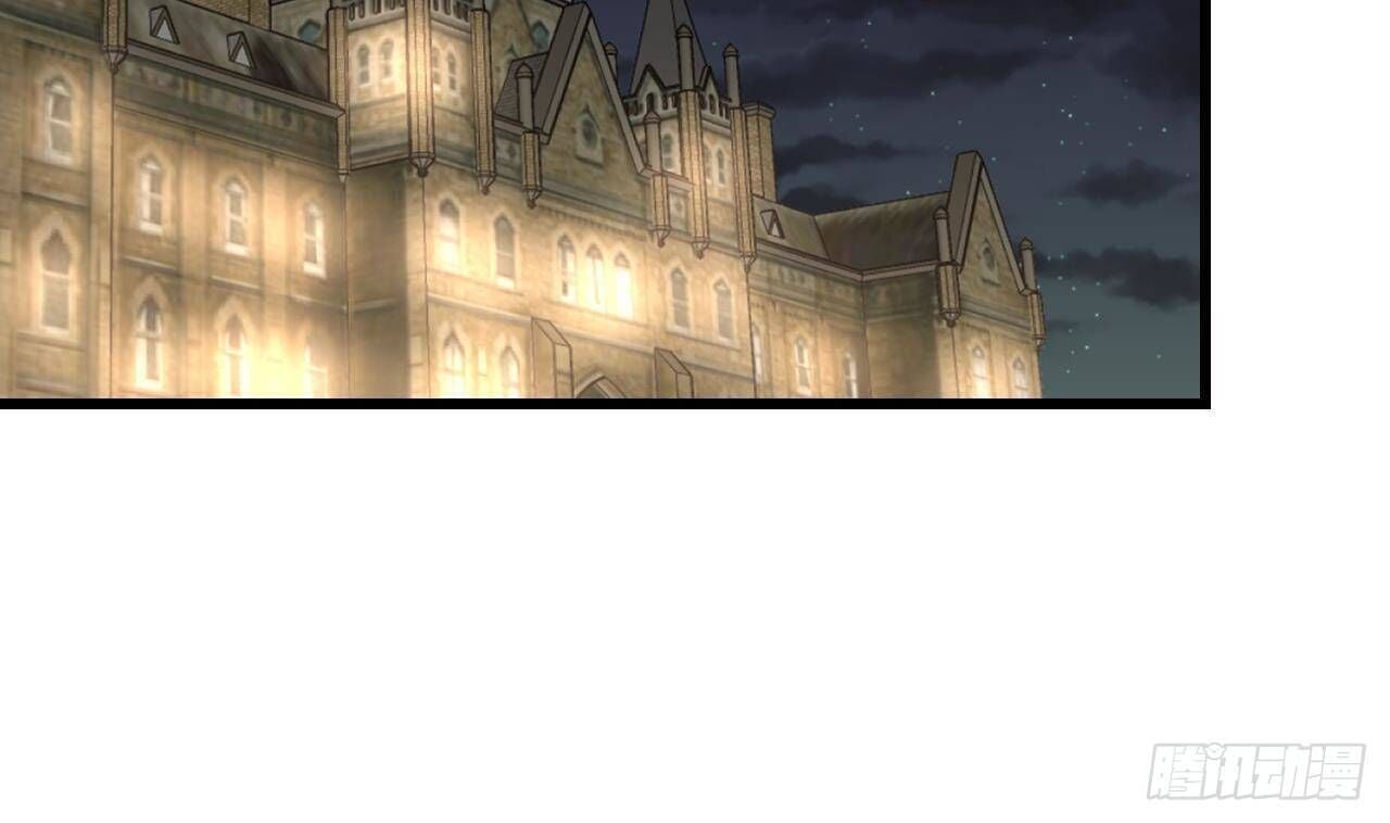 The Survival Game Of The Villainess Chapter 7 217 2