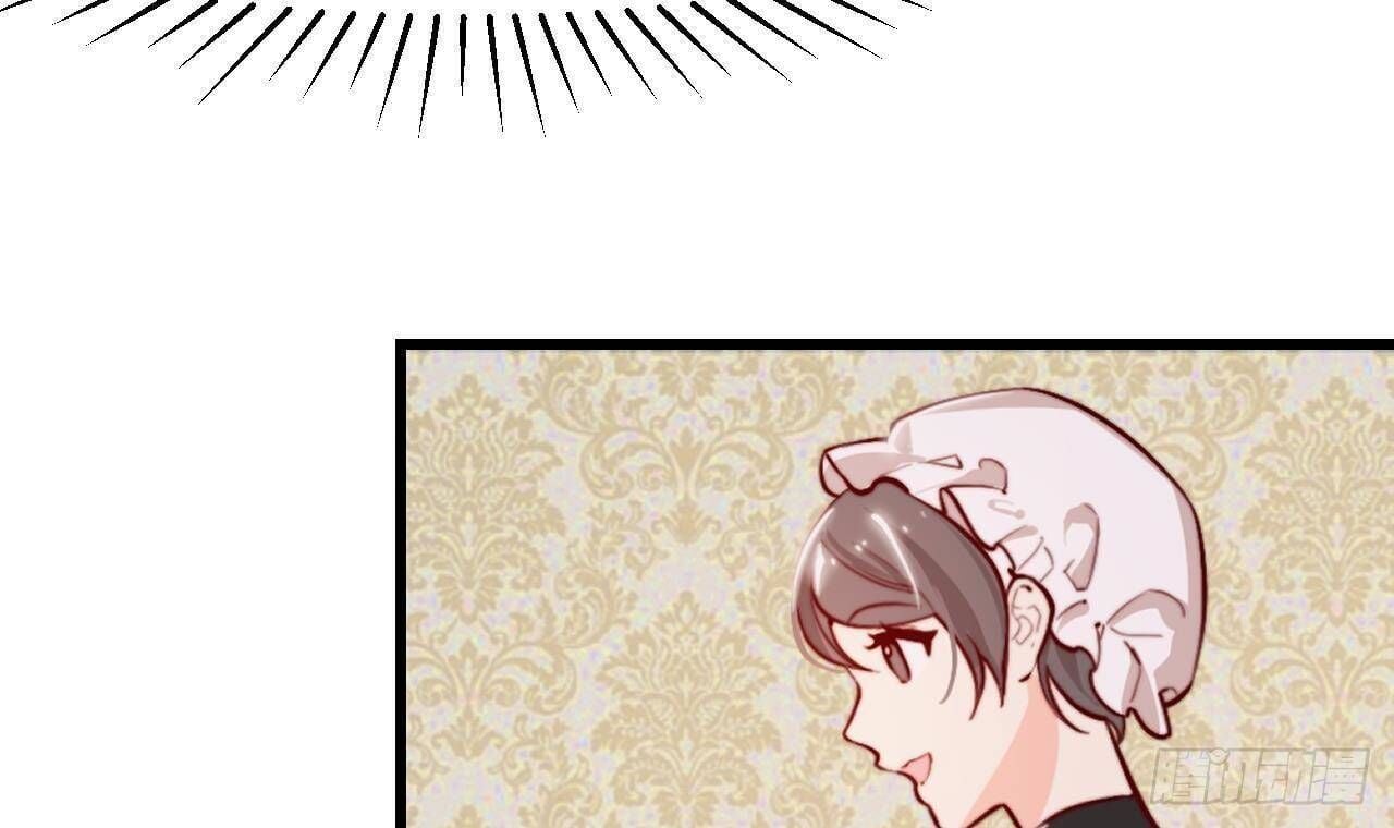 The Survival Game Of The Villainess Chapter 7 246 31