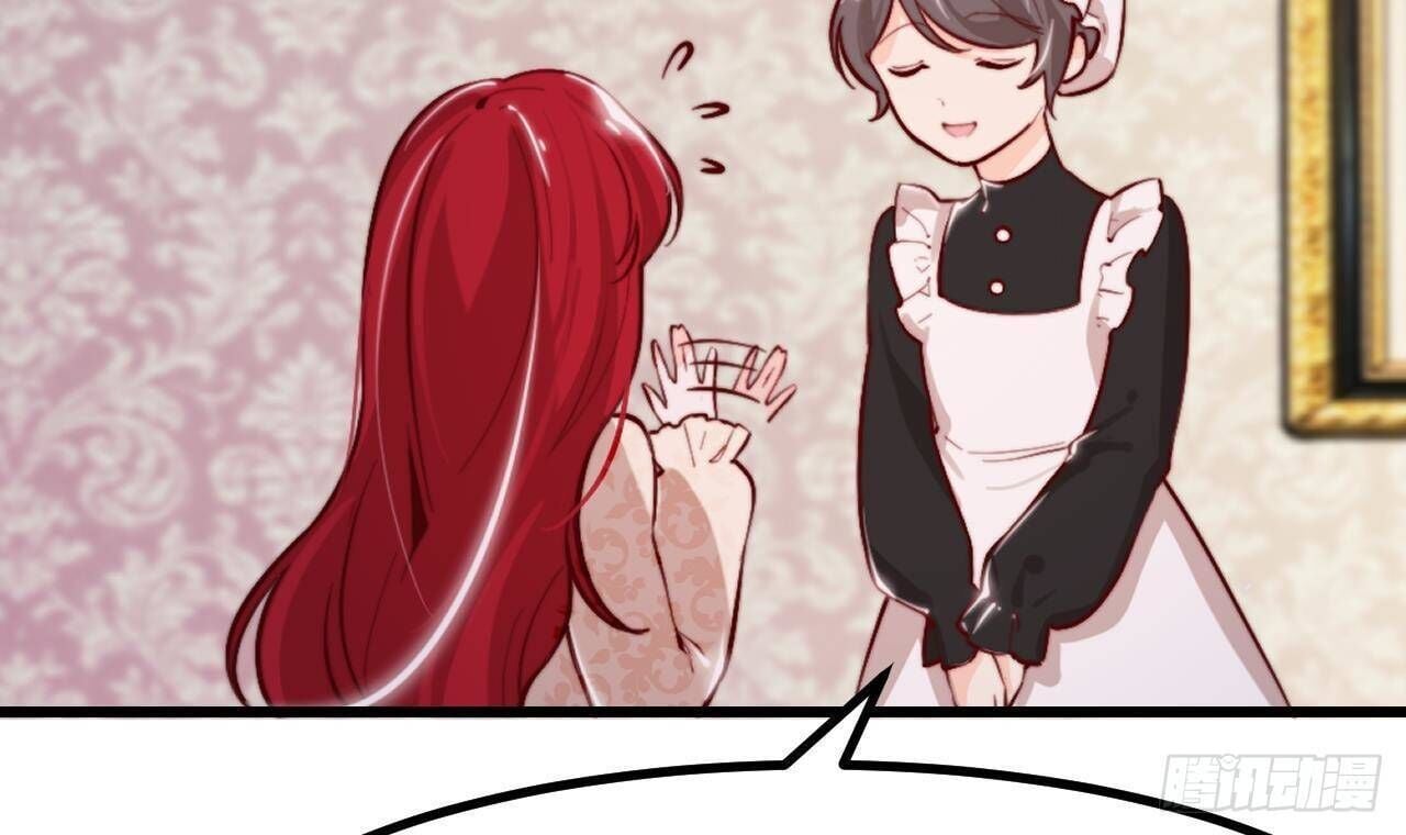 The Survival Game Of The Villainess Chapter 7 248 33