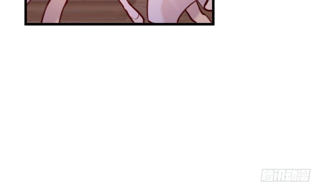 The Survival Game Of The Villainess Chapter 7 257 42