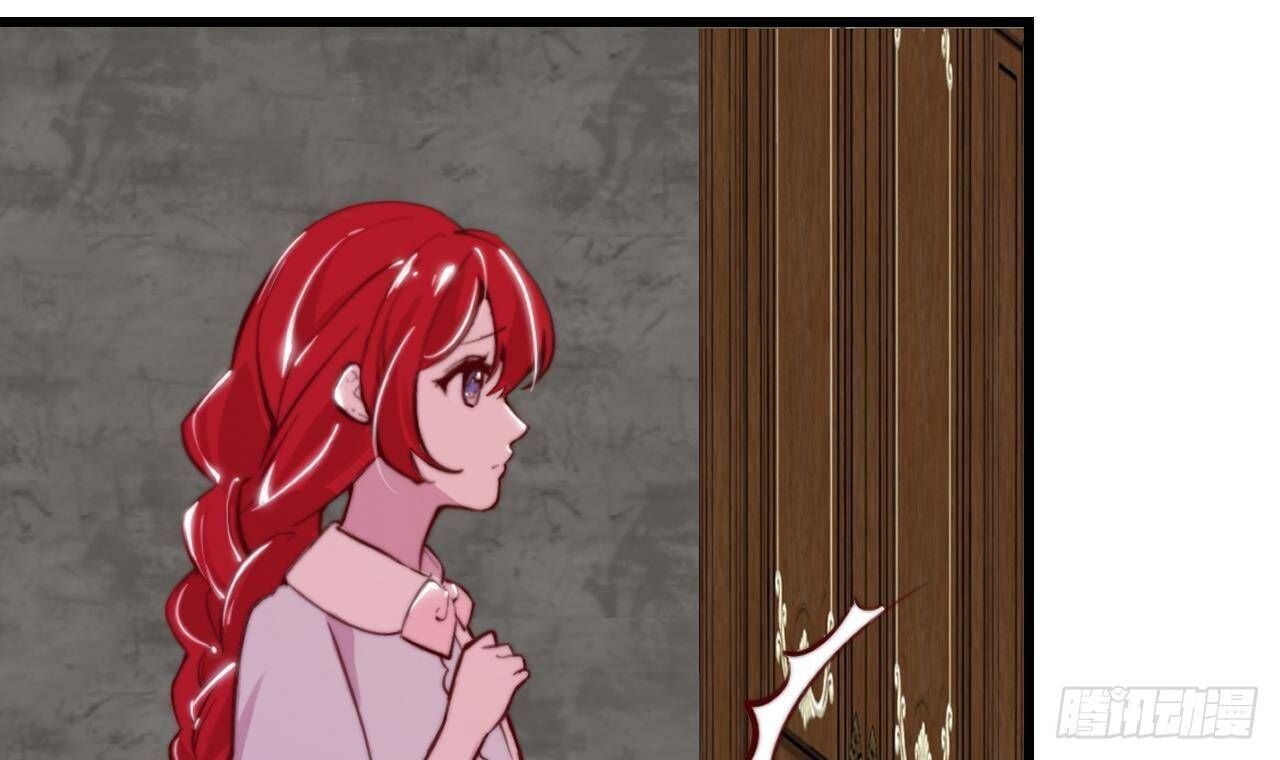 The Survival Game Of The Villainess Chapter 7 271 56