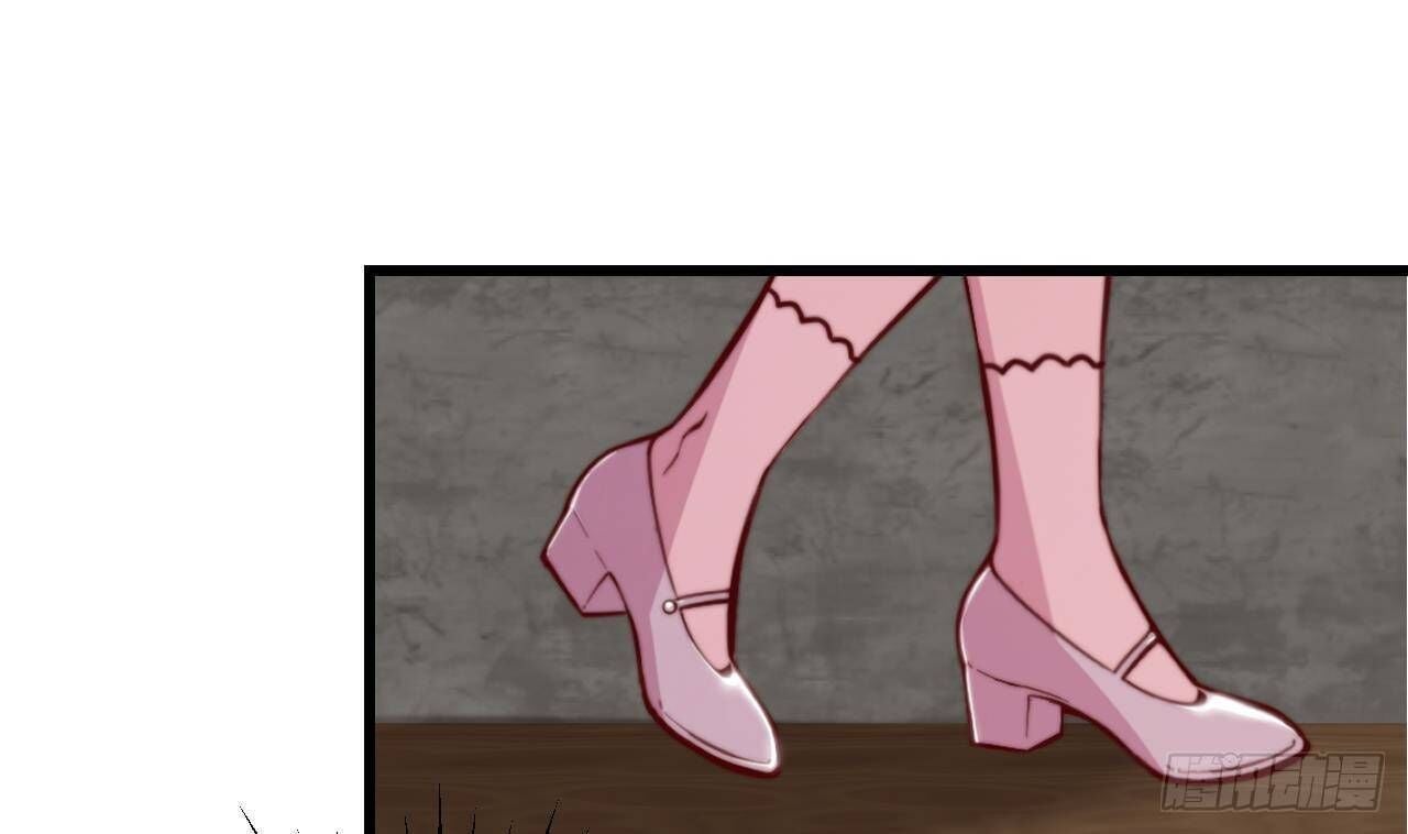 The Survival Game Of The Villainess Chapter 7 273 58