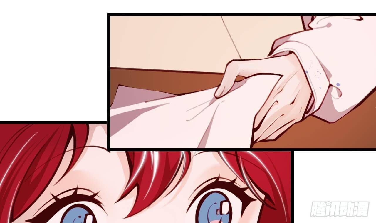 The Survival Game Of The Villainess Chapter 9 253 14