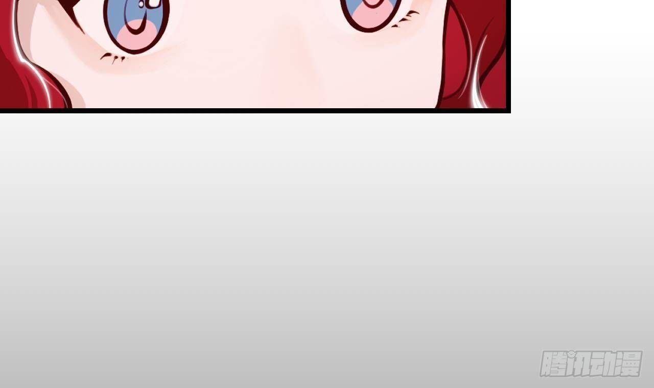 The Survival Game Of The Villainess Chapter 9 254 15