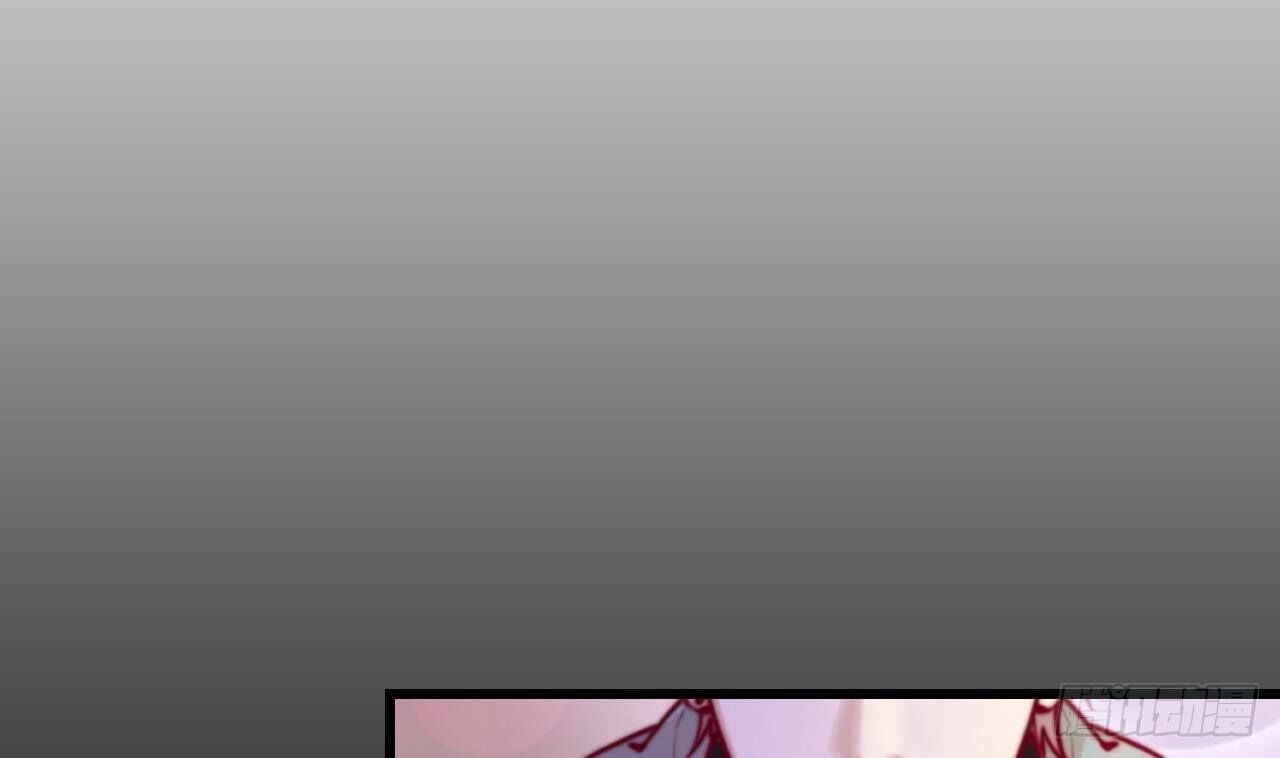 The Survival Game Of The Villainess Chapter 9 255 16