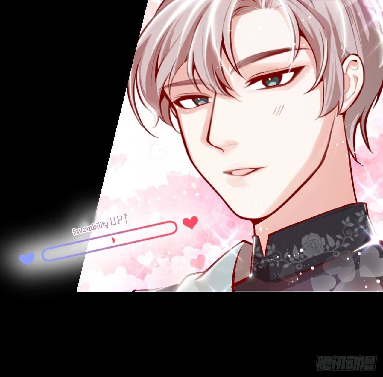 The Survival Game Of The Villainess Chapter 9 262 23