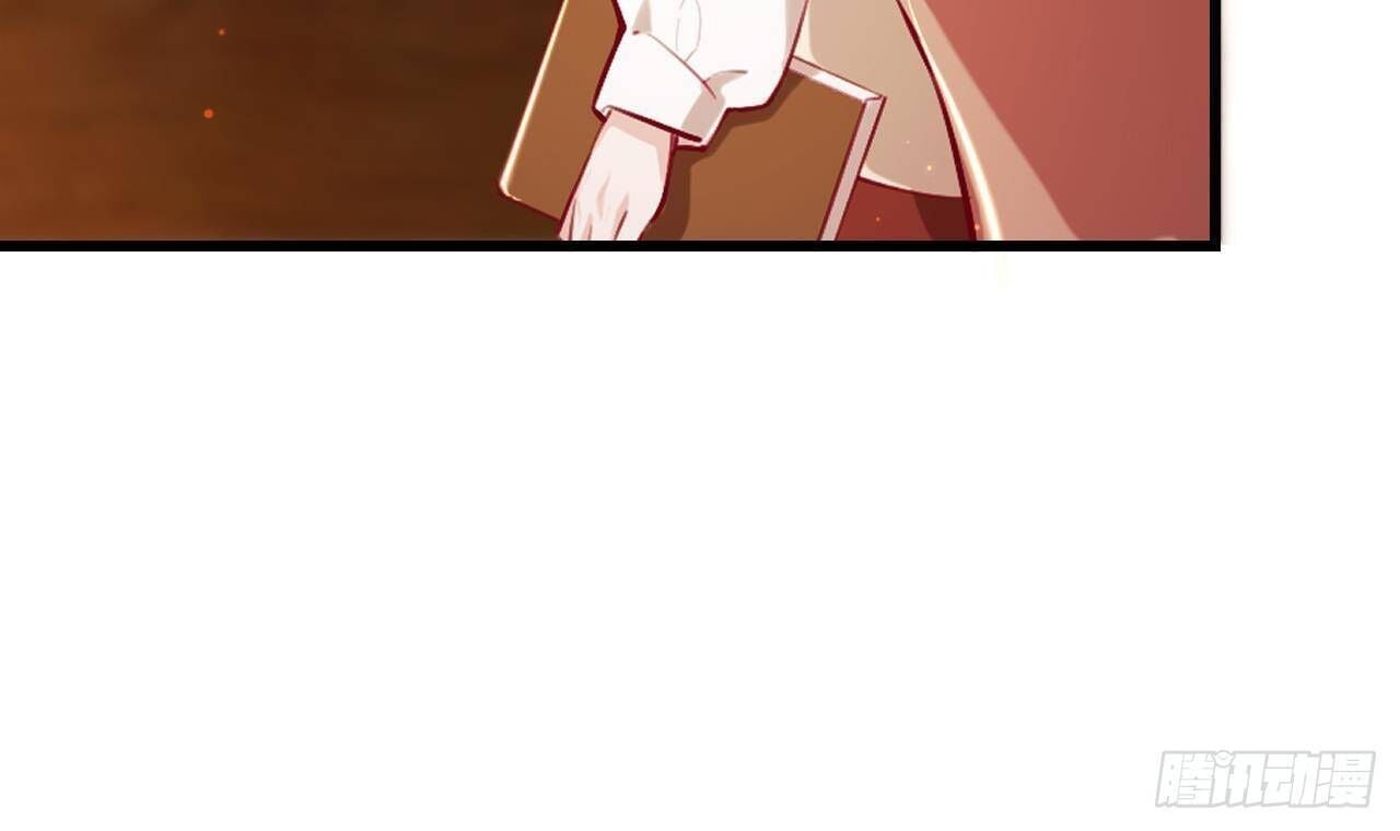 The Survival Game Of The Villainess Chapter 9 289 50