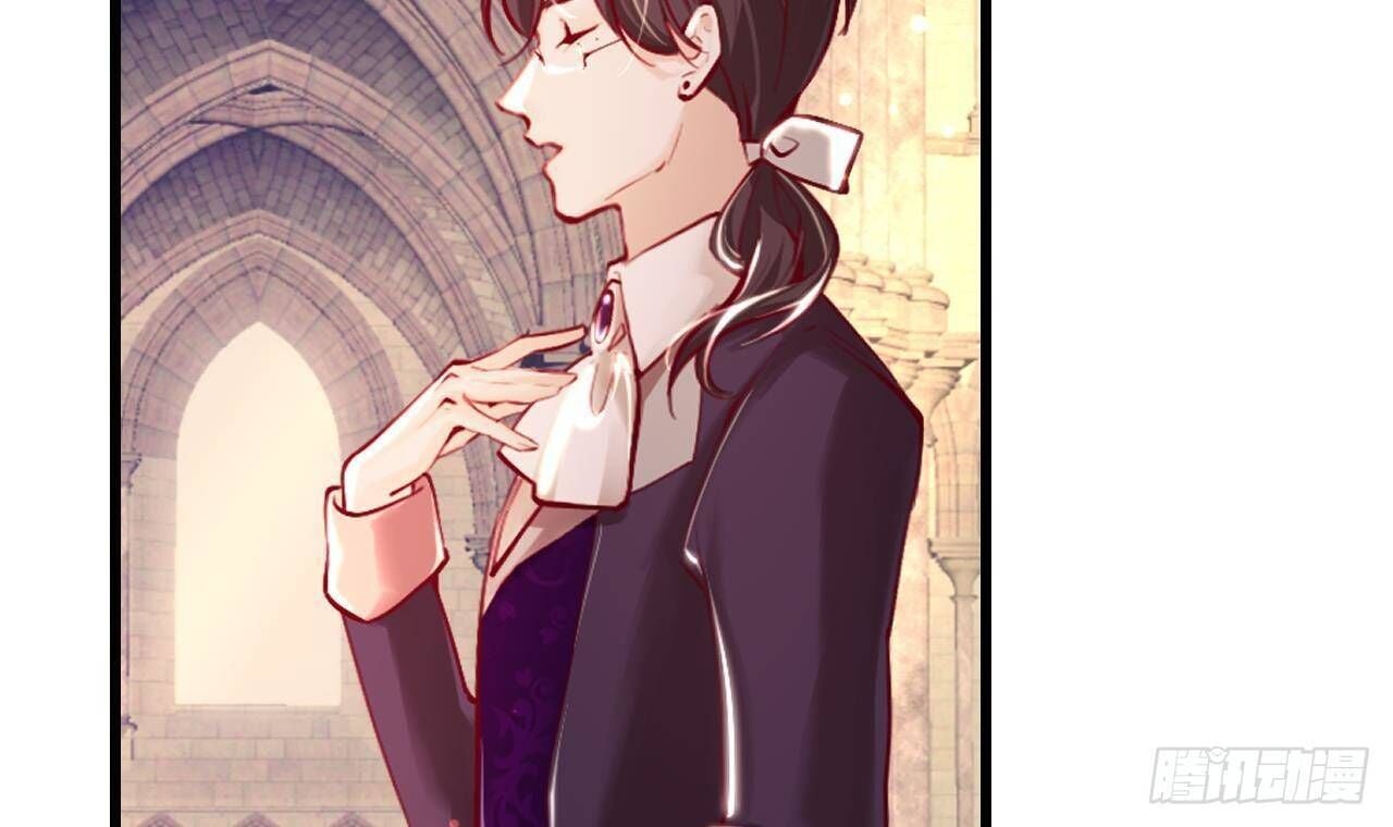 The Survival Game Of The Villainess Chapter 9 301 62