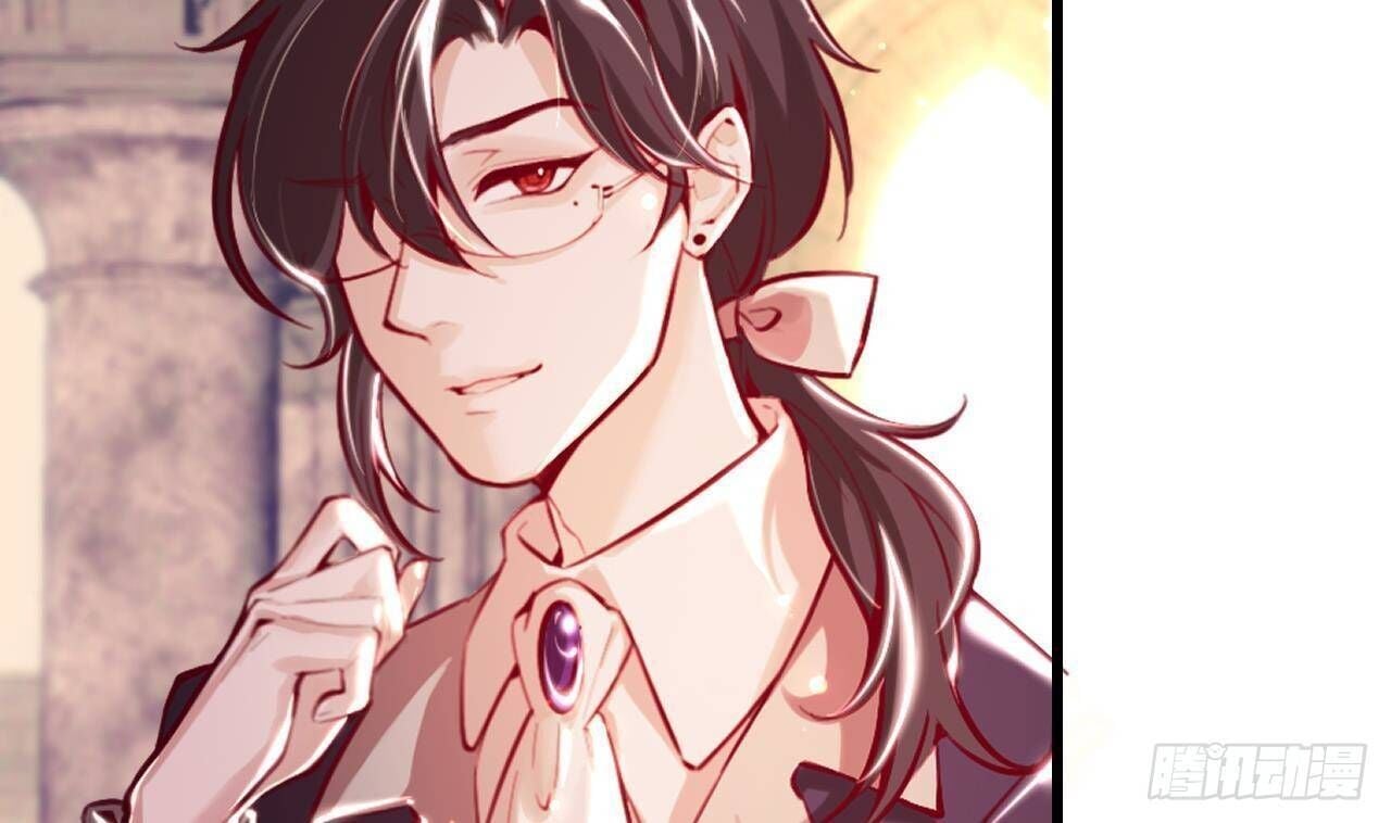 The Survival Game Of The Villainess Chapter 9 312 73