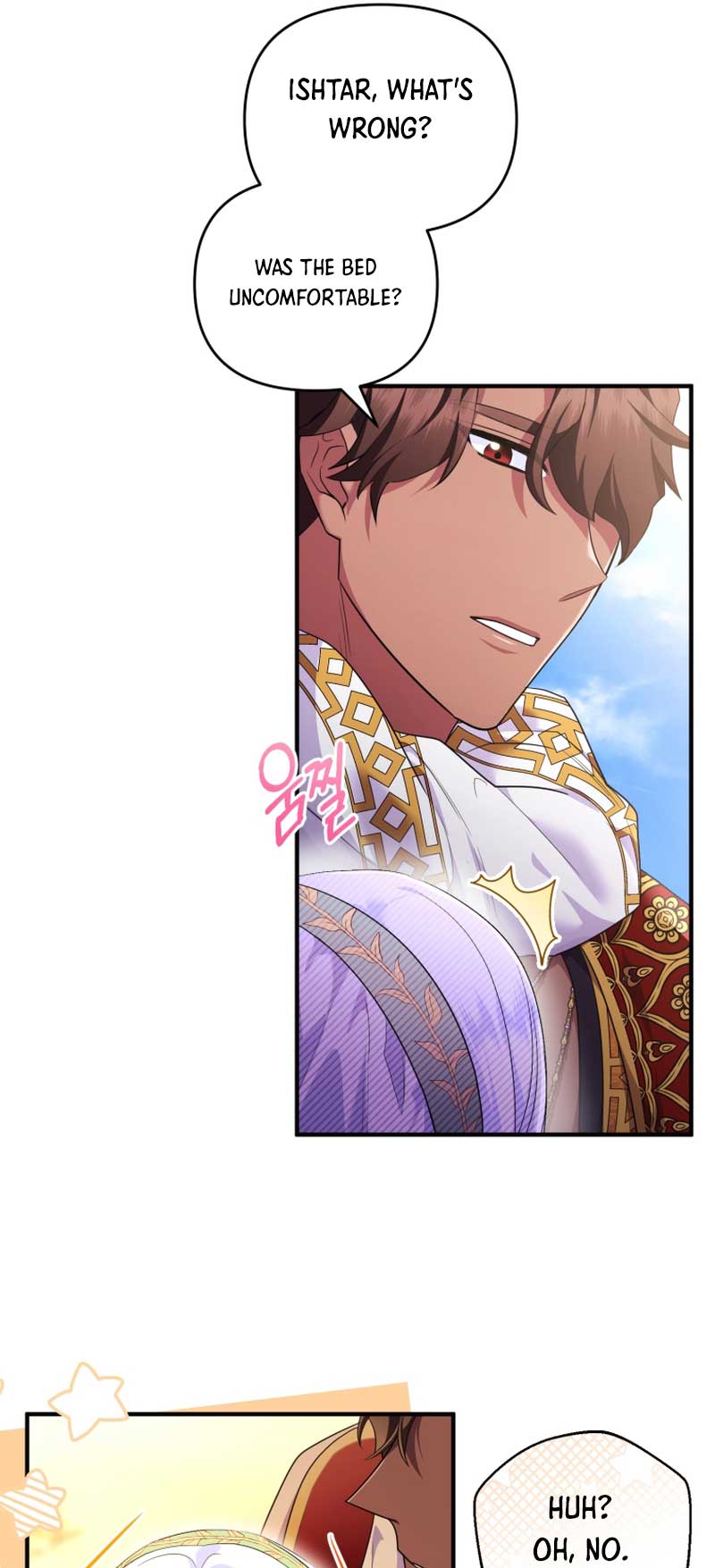 I Became the Sultan’s Precious Cat Chapter 51 178 11