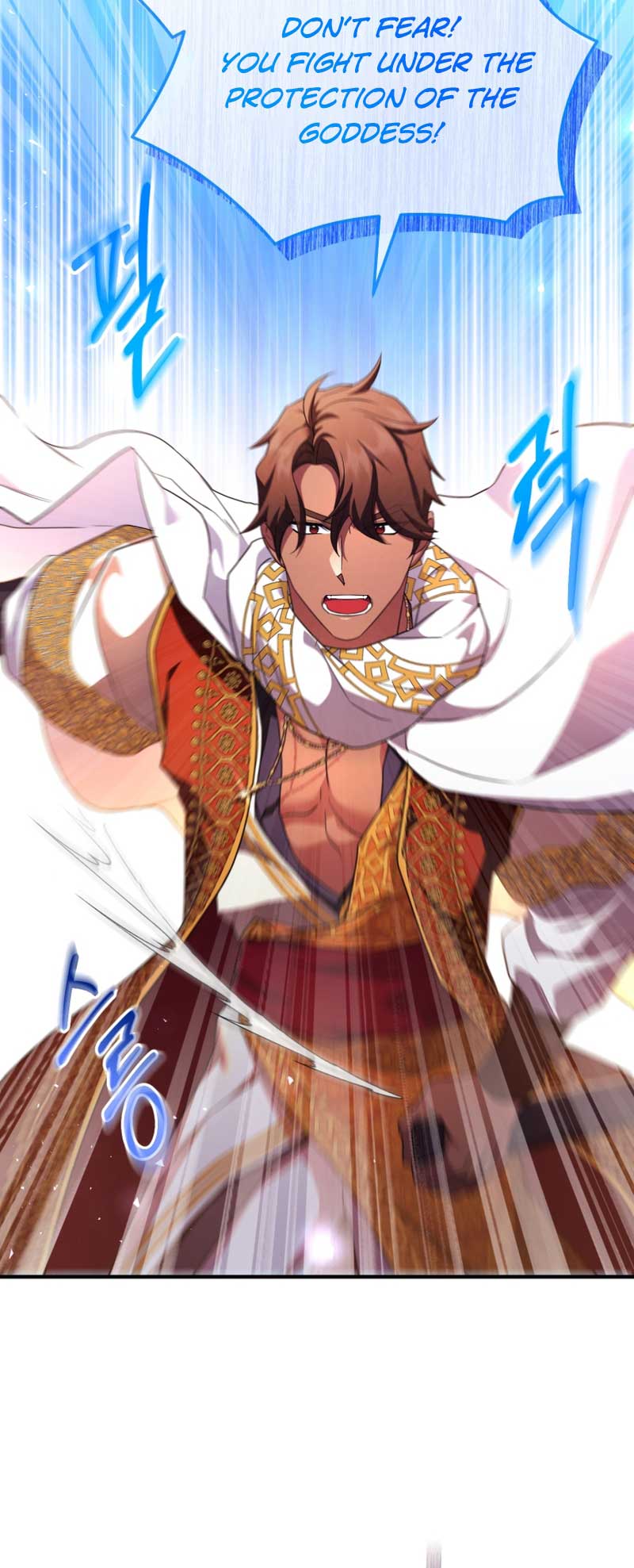 I Became the Sultan’s Precious Cat Chapter 51 194 27
