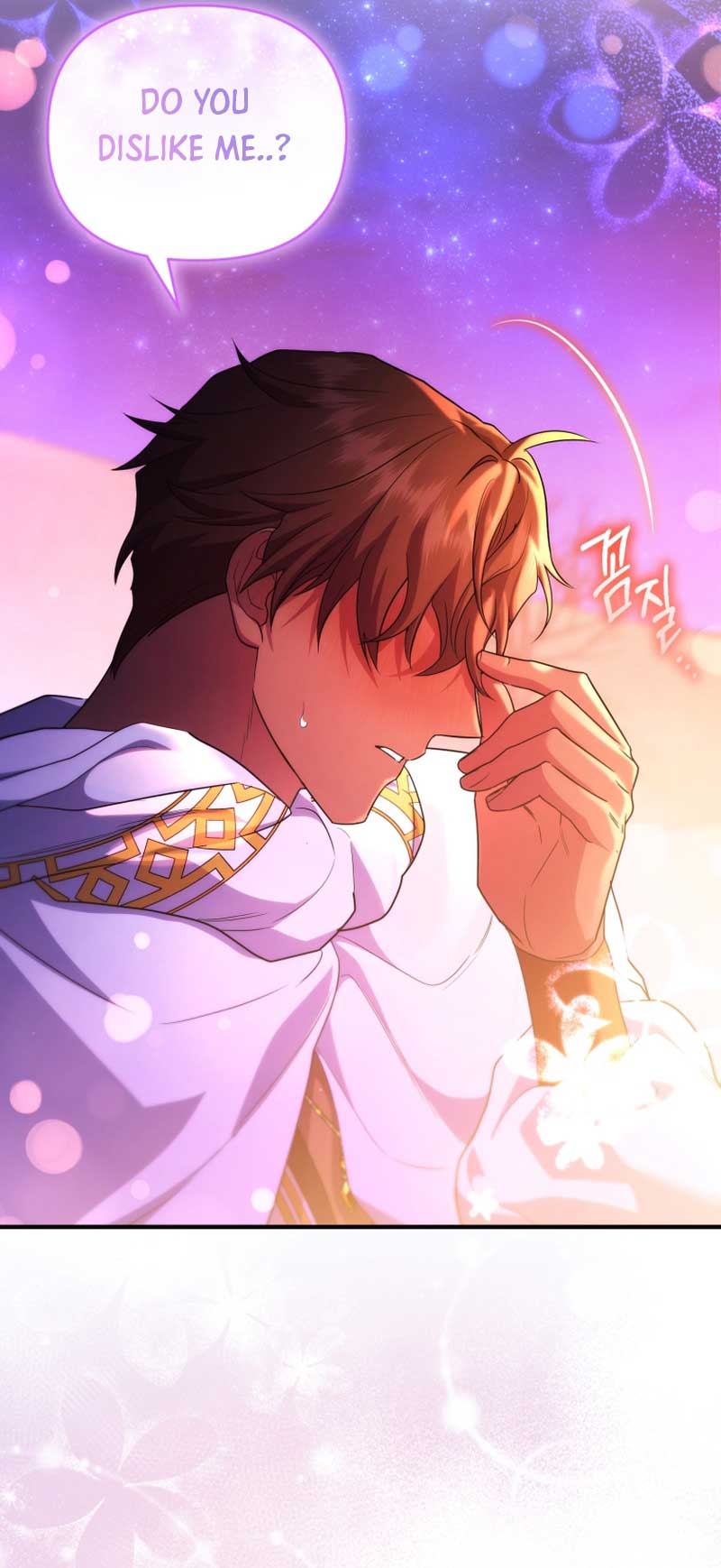 I Became the Sultan’s Precious Cat Chapter 51 214 47