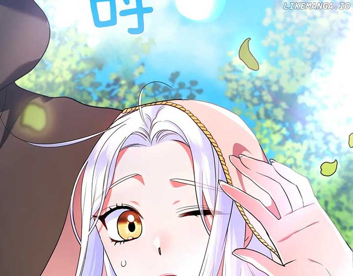 ch 54 32