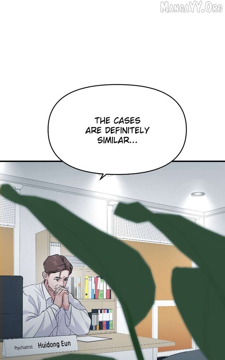 074