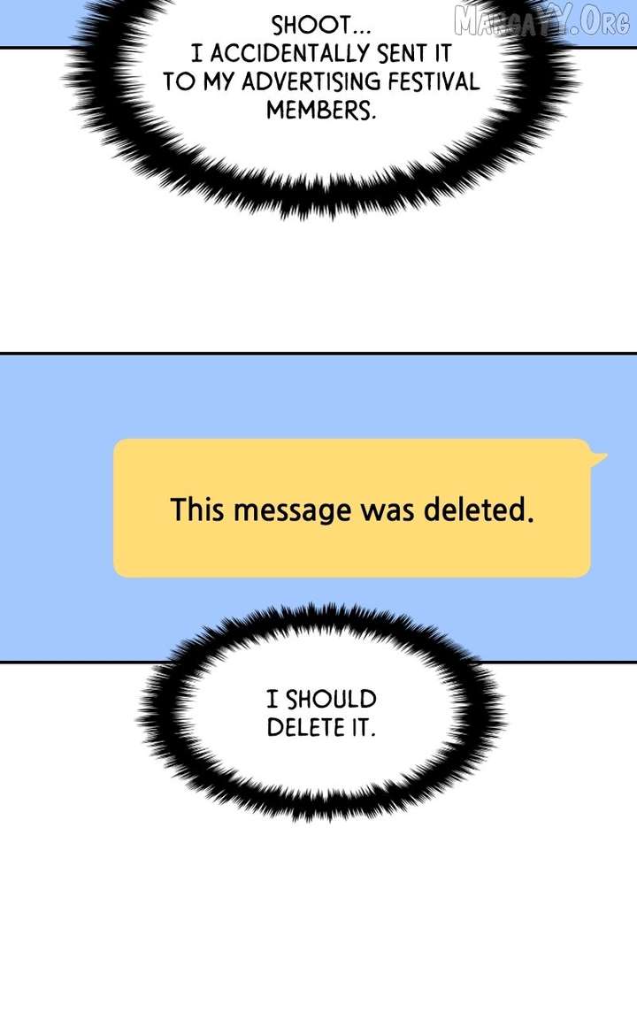 A Campus Romance, I Guess Chapter 113 479 ch 113 101