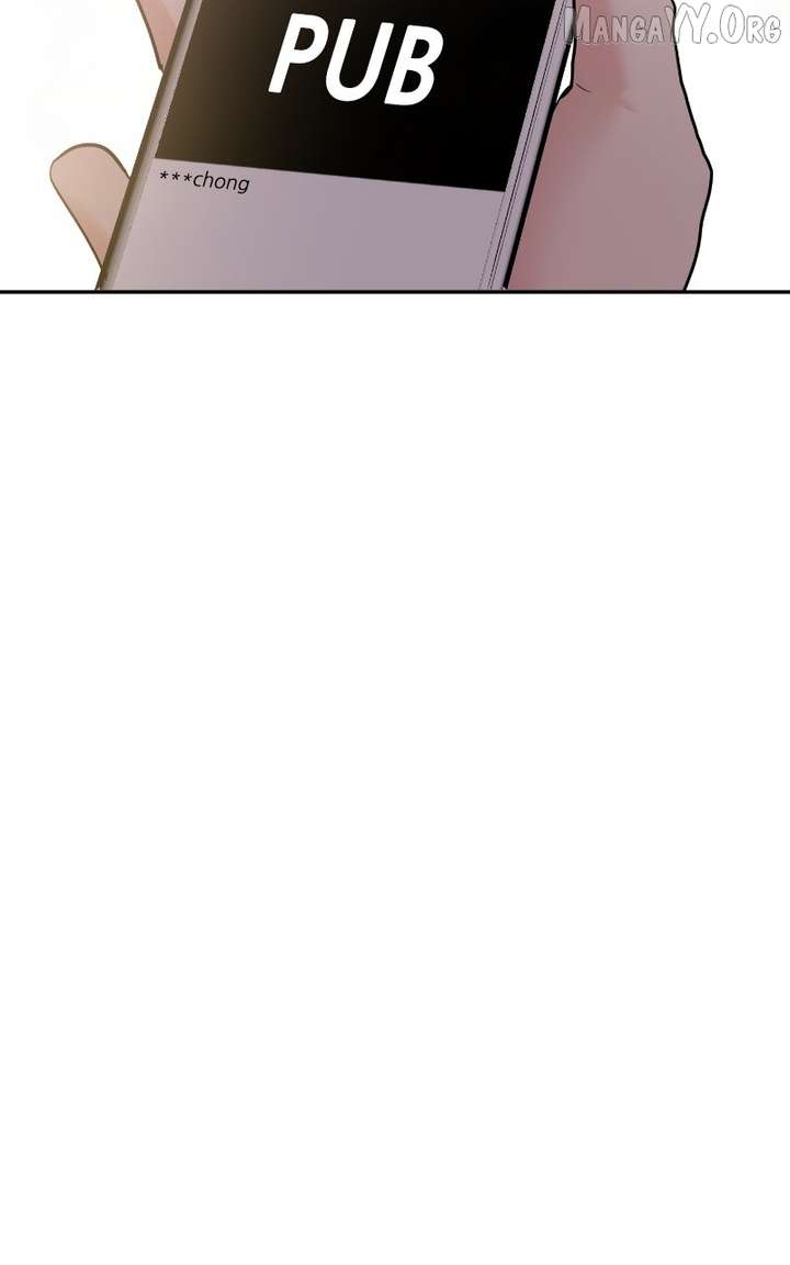 A Campus Romance, I Guess Chapter 113 482 ch 113 104