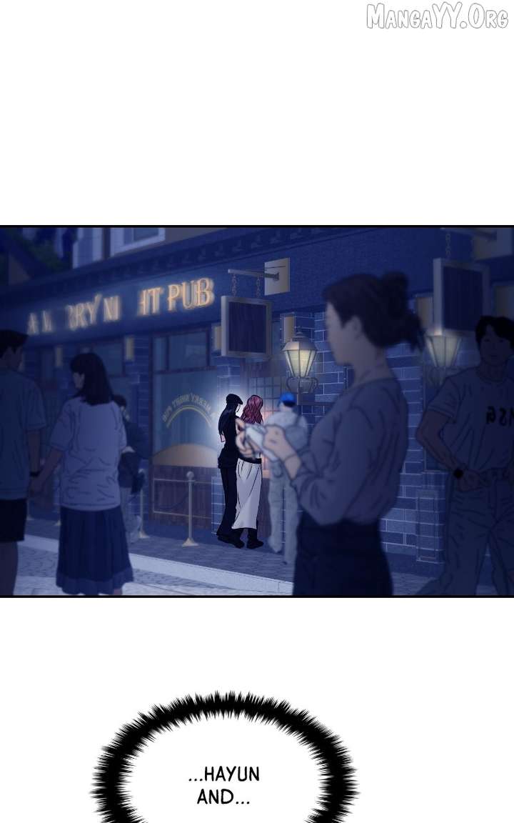 A Campus Romance, I Guess Chapter 113 490 ch 113 112