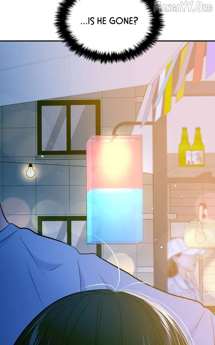 A Campus Romance, I Guess Chapter 113 390 ch 113 12