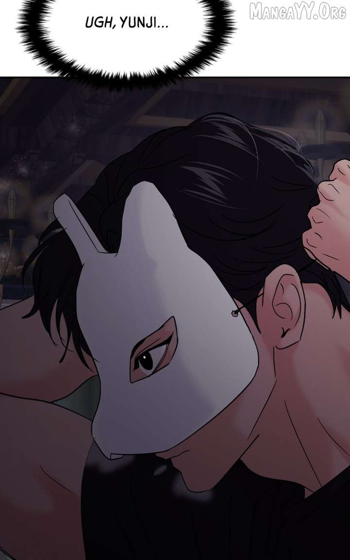 A Campus Romance, I Guess Chapter 113 498 ch 113 120