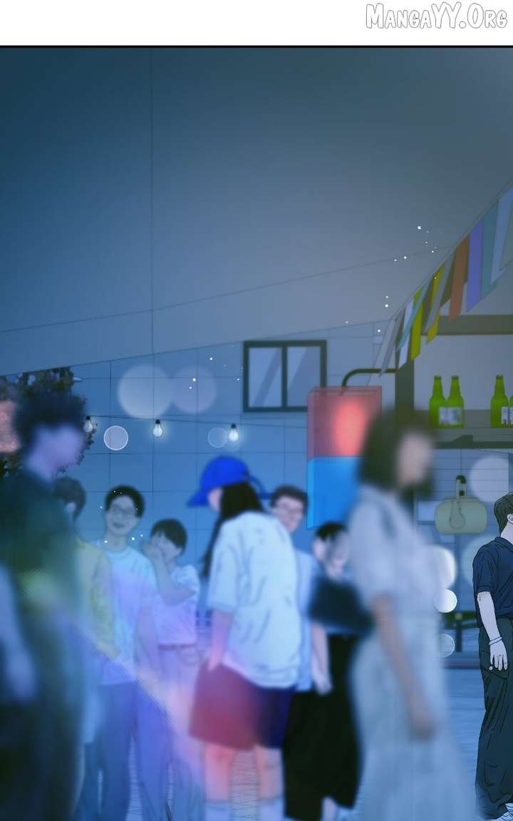 A Campus Romance, I Guess Chapter 113 398 ch 113 20