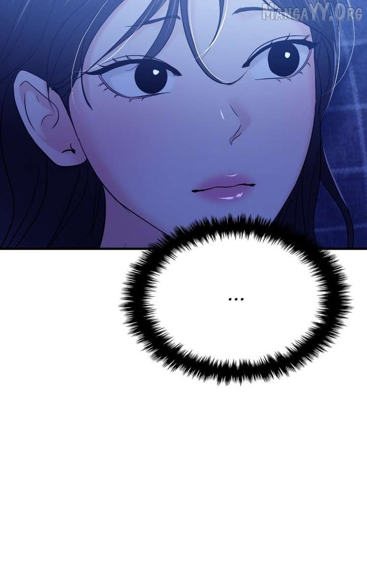 A Campus Romance, I Guess Chapter 113 432 ch 113 54