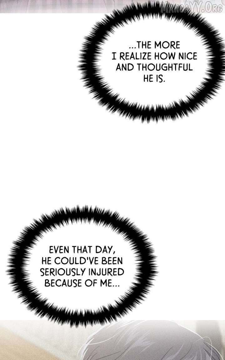 A Campus Romance, I Guess Chapter 113 434 ch 113 56